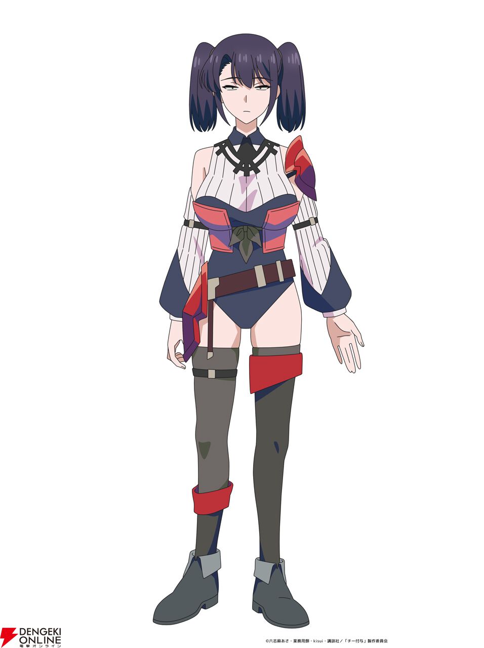 『追放されたチート付与魔術師は気ままなセカンドライフを謳歌する。』