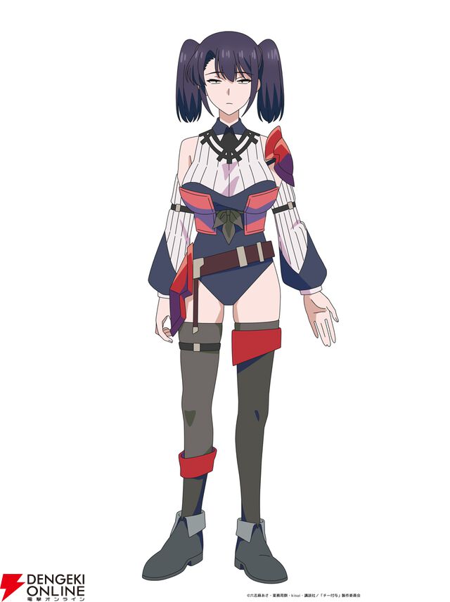 『追放されたチート付与魔術師は気ままなセカンドライフを謳歌する。』