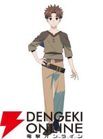 『追放されたチート付与魔術師は気ままなセカンドライフを謳歌する。』