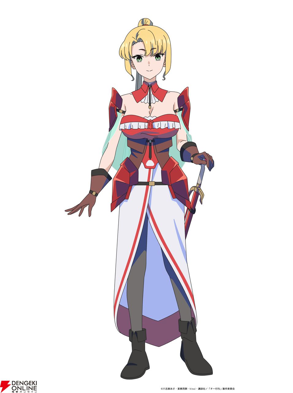 『追放されたチート付与魔術師は気ままなセカンドライフを謳歌する。』