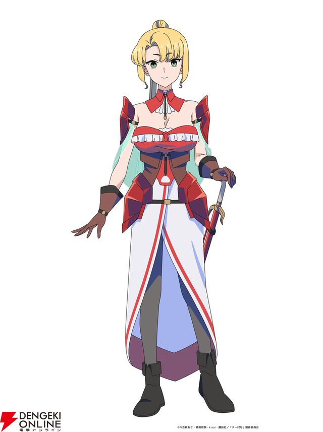 『追放されたチート付与魔術師は気ままなセカンドライフを謳歌する。』