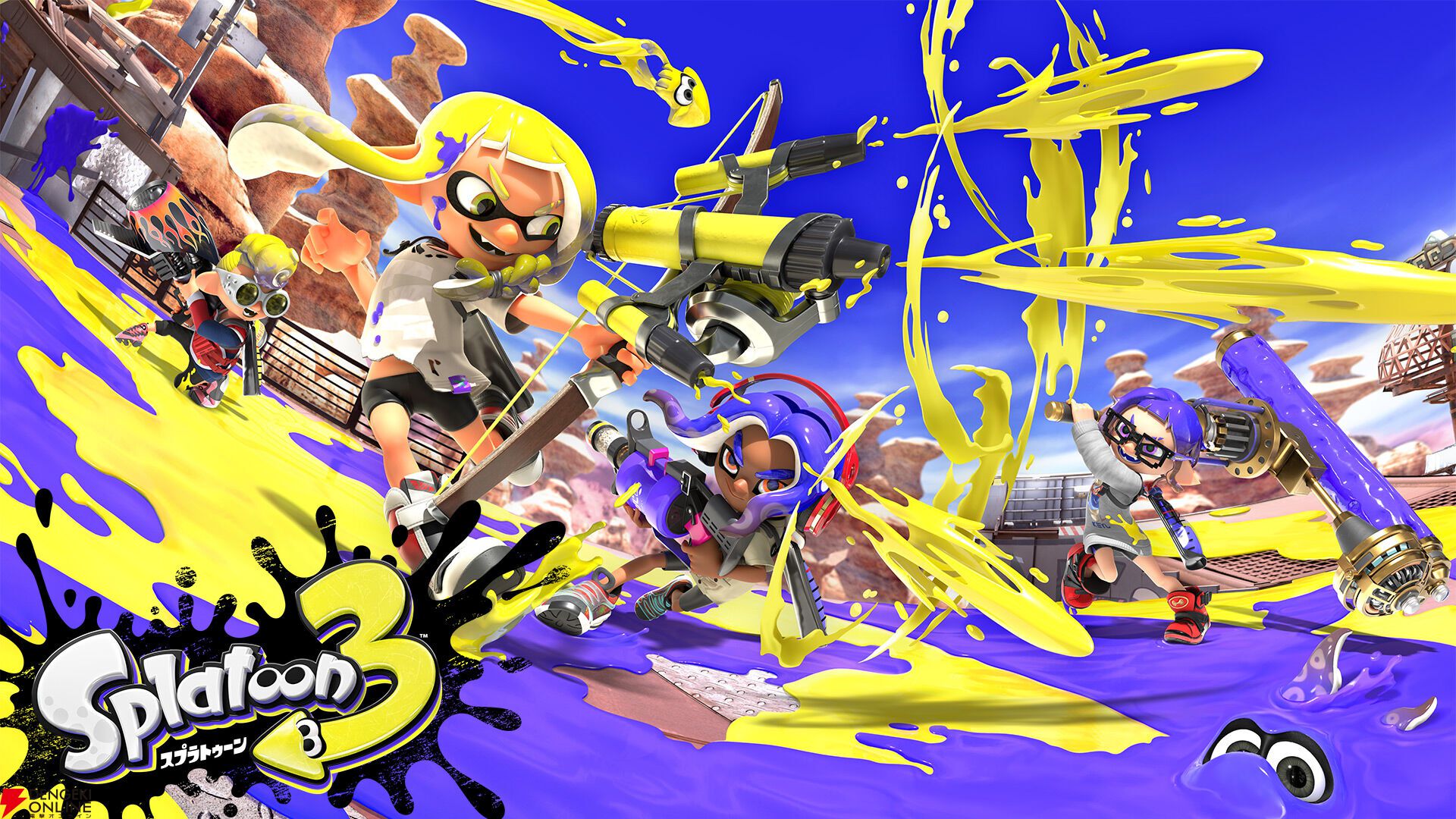 『スプラトゥーン3』