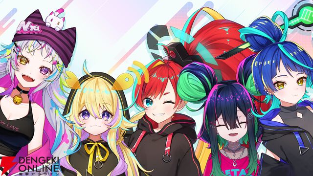 『かくれ鬼』