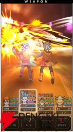 『ドラクエウォーク』