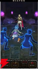 『ドラクエウォーク』