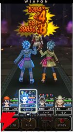 『ドラクエウォーク』