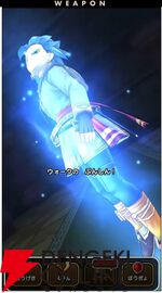 『ドラクエウォーク』