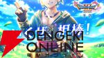『ドラクエウォーク』