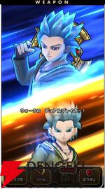 『ドラクエウォーク』