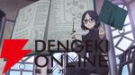 アニメ『きみが死ぬまで恋をしたい』