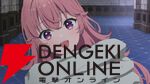 アニメ『きみが死ぬまで恋をしたい』