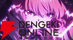 アニメ『きみが死ぬまで恋をしたい』