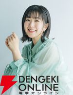 アニメ『きみが死ぬまで恋をしたい』