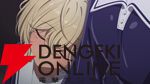 アニメ『きみが死ぬまで恋をしたい』