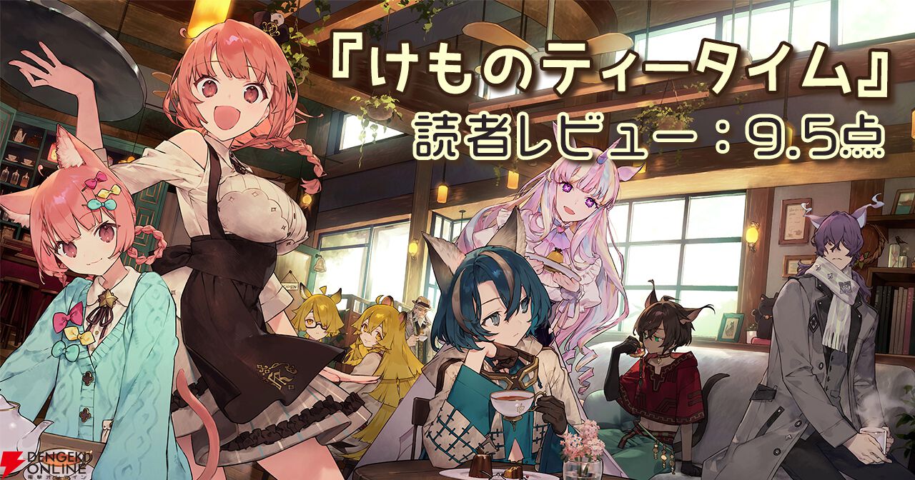 taiga様 リクエスト 2点 まとめ商品 タイガーリリー様 リクエスト 2点 