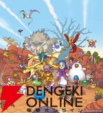『ドラゴンクエストモンスターズ4 枯れ木の国のビアンカ・フローラ』