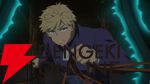 アニメ『クレバテスII 魔獣の王と偽りの勇者伝承』