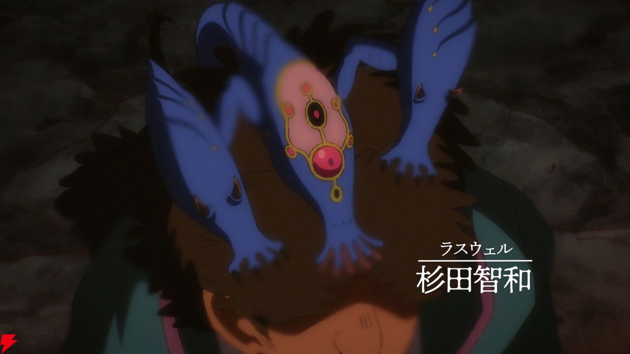 アニメ『クレバテスII 魔獣の王と偽りの勇者伝承』