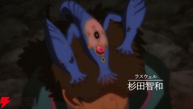アニメ『クレバテスII 魔獣の王と偽りの勇者伝承』