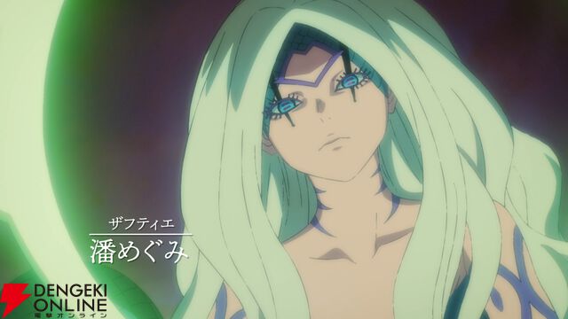 アニメ『クレバテスII 魔獣の王と偽りの勇者伝承』