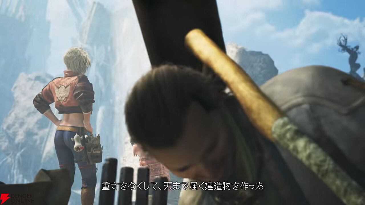 【PV考察】『モンハンワイルズ：アセンダンス』10年ぶりのラオシャンロン登場が意味するのは？ ブーストブレイサーで立ち回りはどう変わる？