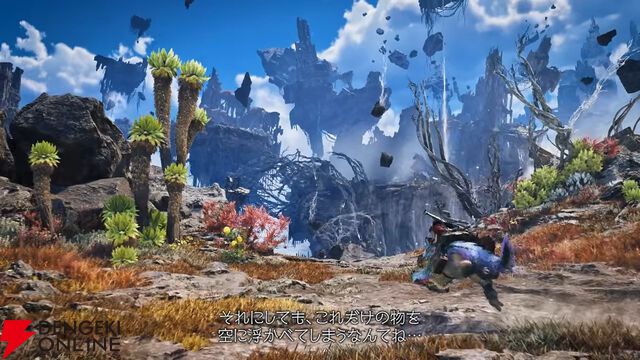【PV考察】『モンハンワイルズ：アセンダンス』10年ぶりのラオシャンロン登場が意味するのは？ ブーストブレイサーで立ち回りはどう変わる？
