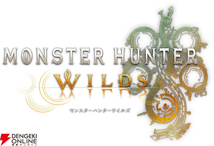【PV考察】『モンハンワイルズ：アセンダンス』10年ぶりのラオシャンロン登場が意味するのは？ ブーストブレイサーで立ち回りはどう変わる？