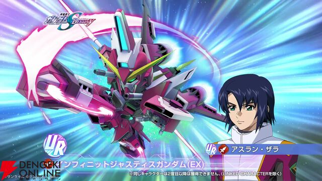【Gジェネ攻略】URストライクノワールの戦闘アニメーションがとてもよき！ なんですかその“2連装リニアガン”の背面撃ちは!?【プレイ日記#56】