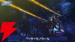 【Gジェネ攻略】URストライクノワールの戦闘アニメーションがとてもよき！ なんですかその“2連装リニアガン”の背面撃ちは!?【プレイ日記#56】