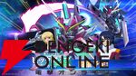 【Gジェネ攻略】URストライクノワールの戦闘アニメーションがとてもよき！ なんですかその“2連装リニアガン”の背面撃ちは!?【プレイ日記#56】