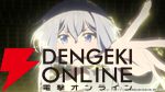 『最強魔法師の隠遁計画』