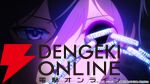 『最強魔法師の隠遁計画』