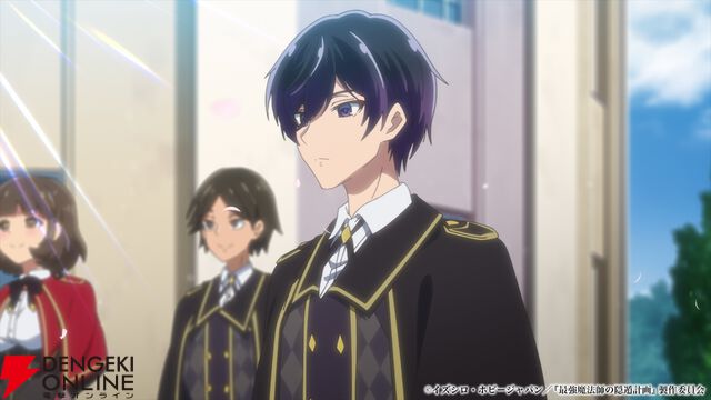 『最強魔法師の隠遁計画』