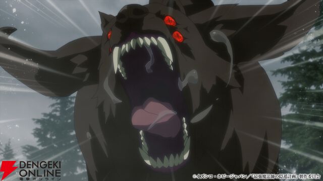 『最強魔法師の隠遁計画』
