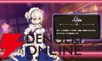 『ドットアビス』