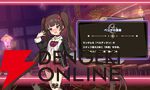 『ドットアビス』