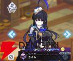 『ドットアビス』