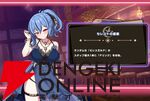 『ドットアビス』