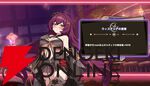 『ドットアビス』