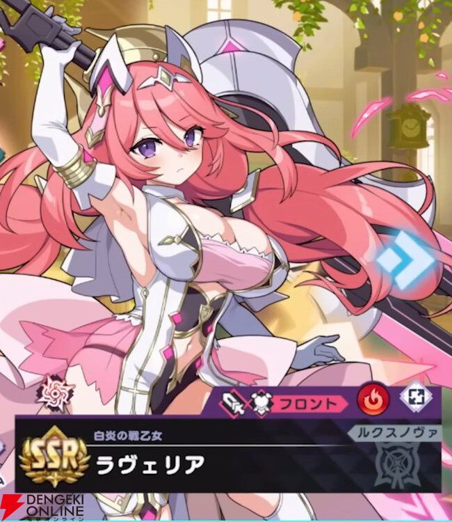 『ドットアビス』