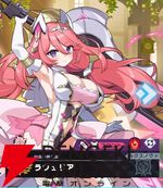 『ドットアビス』