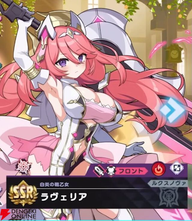 『ドットアビス』