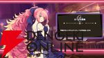 『ドットアビス』