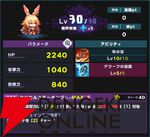 『ドットアビス』