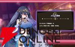 『ドットアビス』