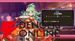 『ドットアビス』