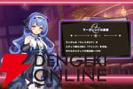 『ドットアビス』
