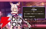 『ドットアビス』