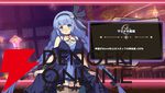 『ドットアビス』