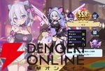 『ドットアビス』